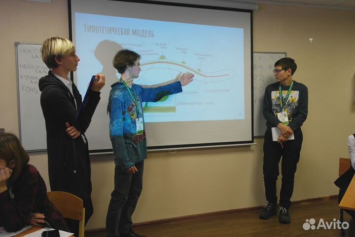 Подготовка к олимпиадам по биологии, контрольным