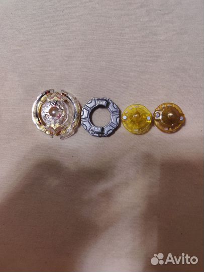 Beyblade chaos corocoro exclusive