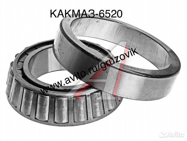 Подшипник ступицы камаз-6520,маз задней внутренний