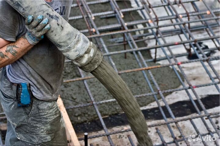 Бетон с доставкой