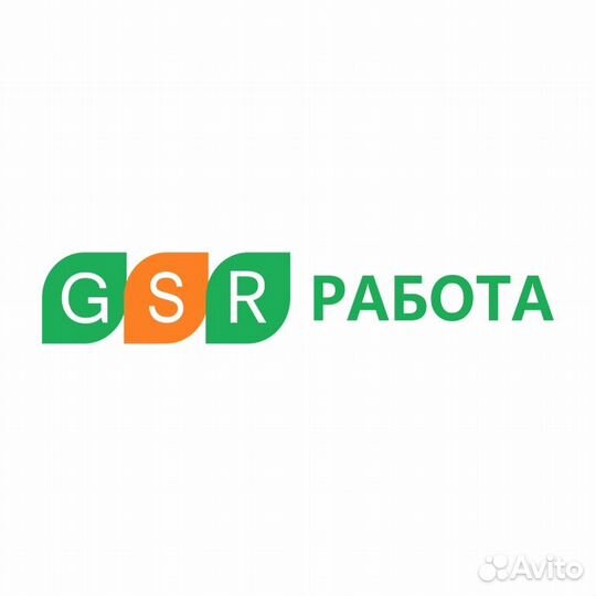 Работник склада / Подработка