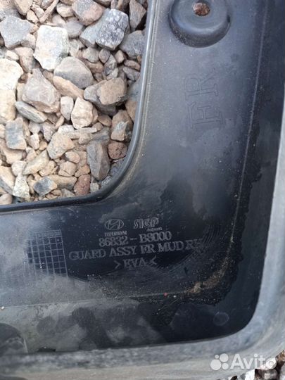 Брызговики хёндай kia