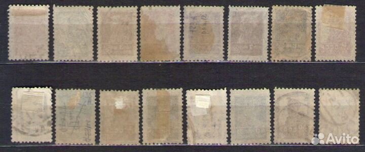 Марки СССР Золотой Стандарт 1924 -25 г