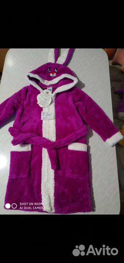 Детские халаты(костюмы)