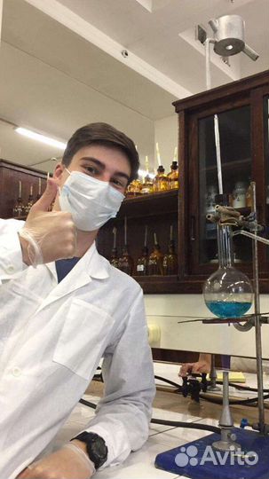 Репетитор егэ по химии