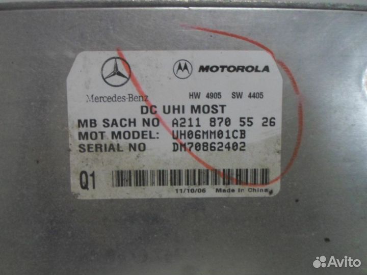 Блок управления телефоном M-класс W164 (2005—2008) Mercedes-Benz