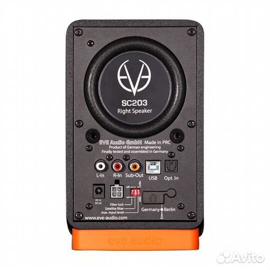 Студийные мониторы EVE audio SC203 Paar