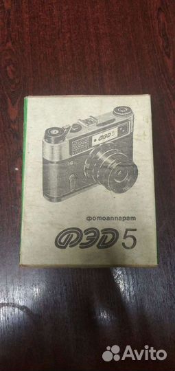 Фотоаппарат фэд-5