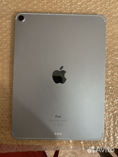 iPad air 2020