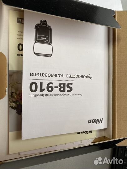 Фотовспышка nikon SB-910 speedlight + зу