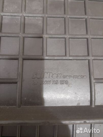 Коврики bmw x5 e70 x6 e71