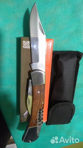 Нож складной многофункциональный 