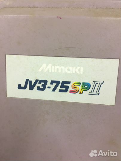 Mimaki JV3-75sp