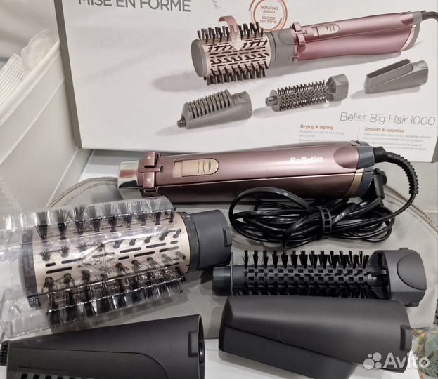 Фен щетка вращающаяся babyliss