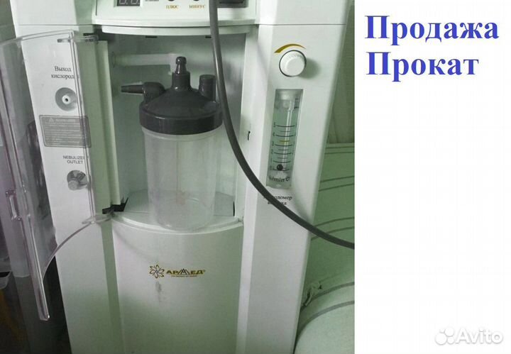Кислородный концентратор кислорода