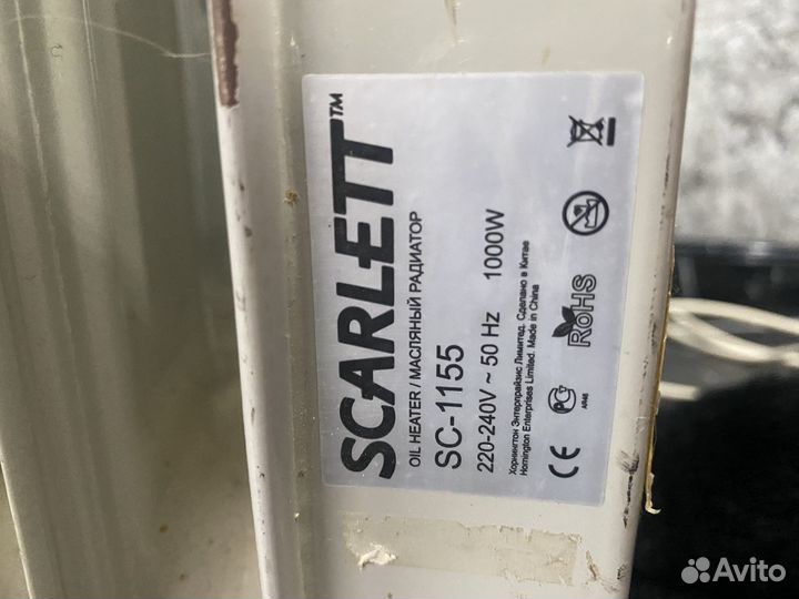 Масляный обогреватель Scarlett SC-1155