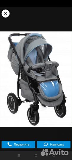 Коляска 2 в 1 adamex enduro