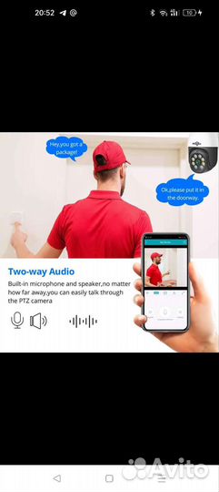 Камера наблюдения 5 mp, WiFi, PTZ