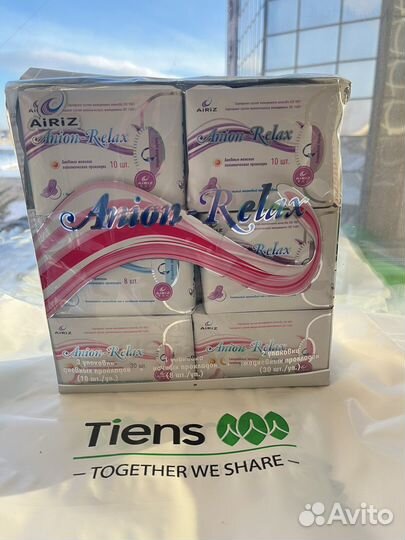 Прокладки гигиенические