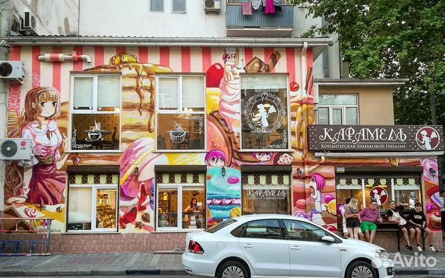 Граффити, рисунки на стенах, роспись