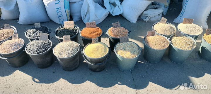 Комбикорм для сельхоз животные