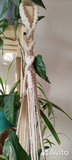 Кашпо подвесное макраме для цветов