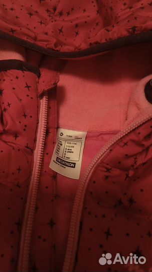 Вещи пакетом 98 104