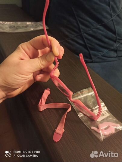 Детская оправа,очки