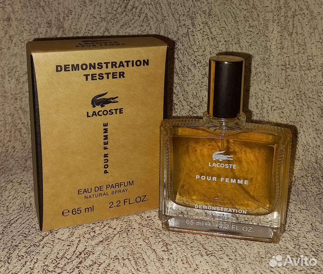 Тестер Lacoste(ОАЭ) 65ml