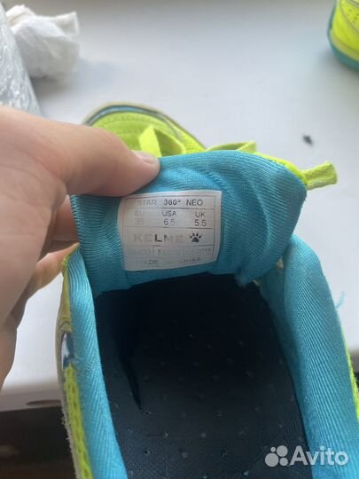 Футзалки kelme