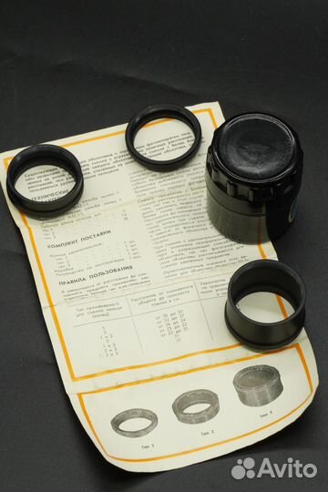 Удлинительные кольца зенит