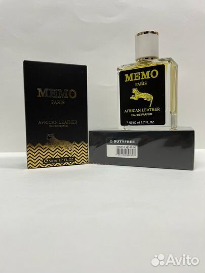 Духи Memo African Leather 50ml