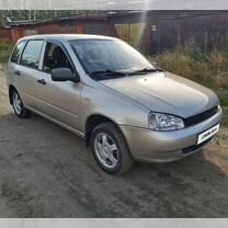 ВАЗ (LADA) Kalina 1.6 MT, 2013, 143 270 км, с пробегом, цена 330 000 руб.