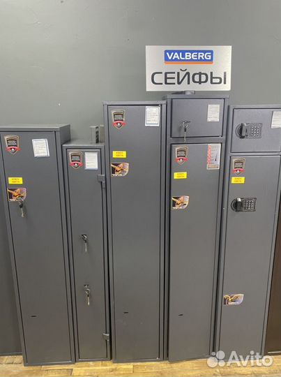 Оружейный сейф новый