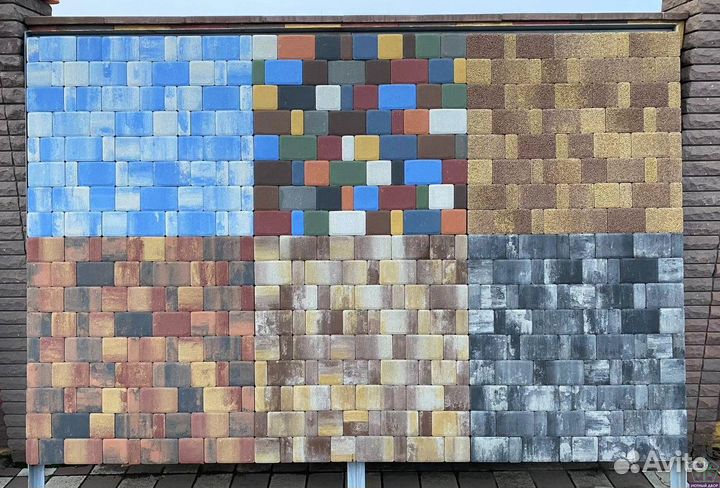 Тротуарная плитка новая