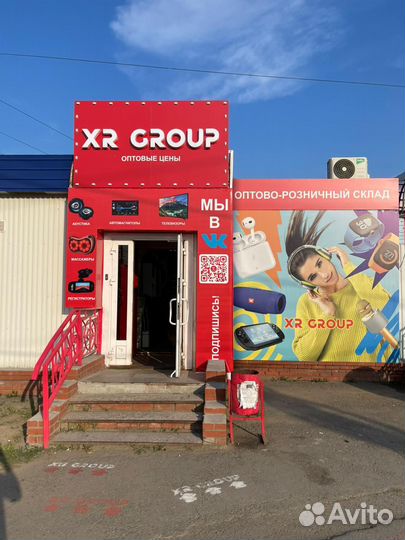 Беспроводные наушники MI Air 2.0