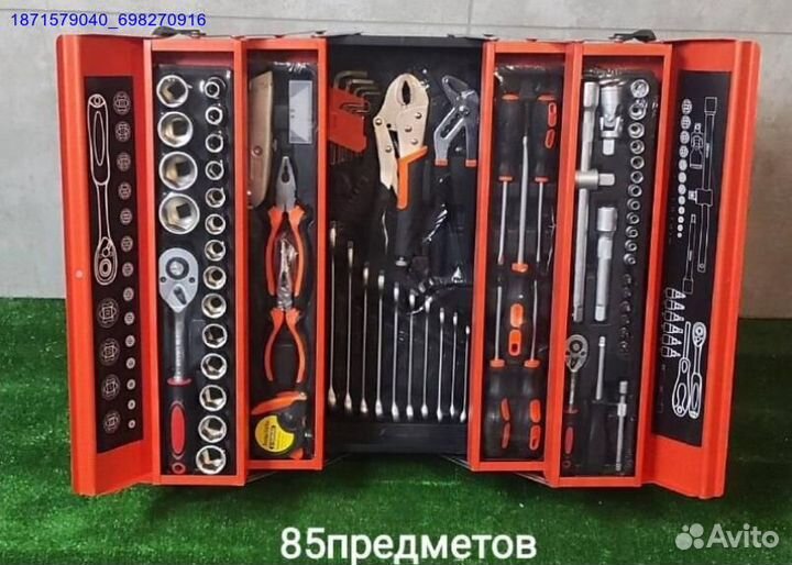 Кейс инструментов 85предметов (Арт.67819)