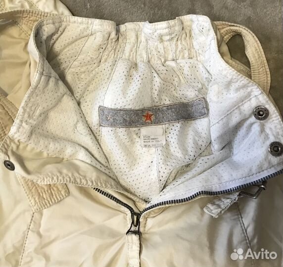 Лыжные брюки женские