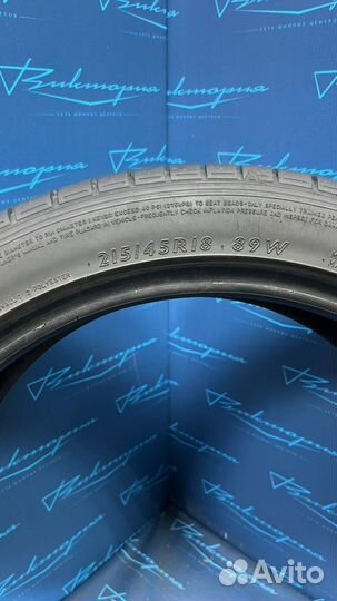 Dunlop SP Sport 5000 215/45 R18