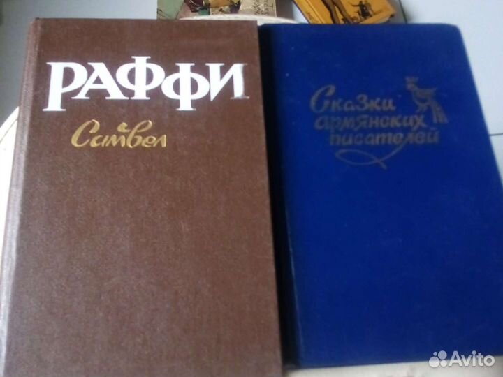 Армянская литература