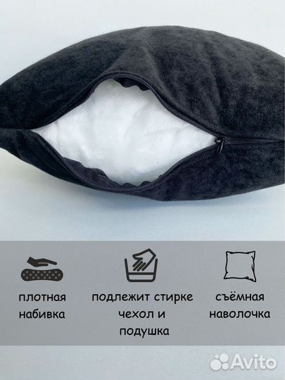 Подушка автомобильная с логотипом даф