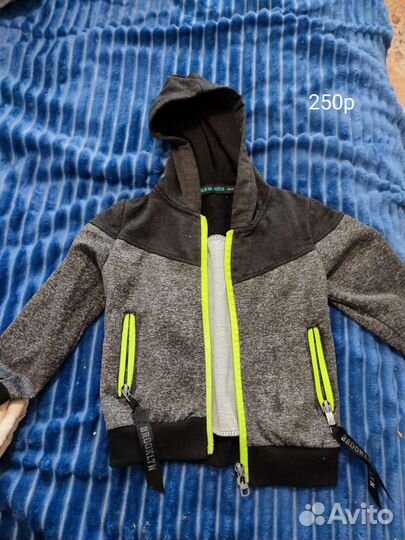 Детская одежда