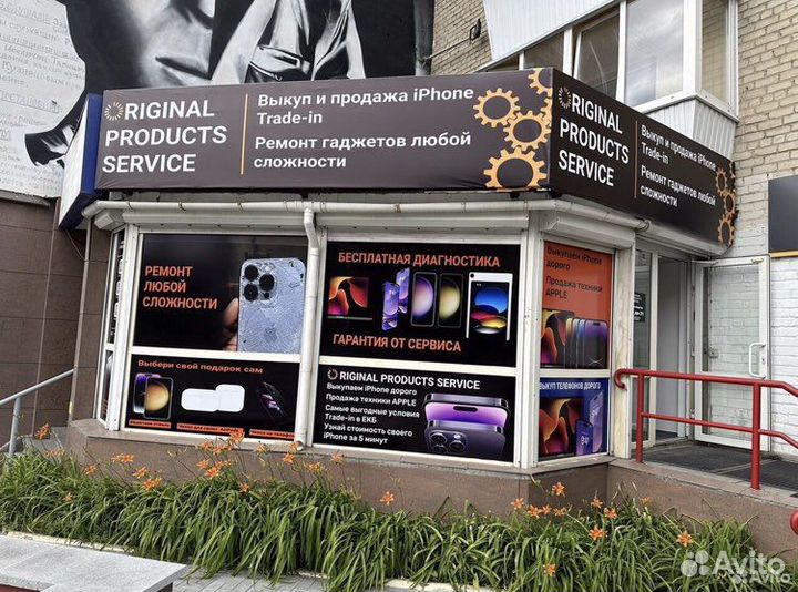 Ремонт техники Apple Samsung Xiaomi