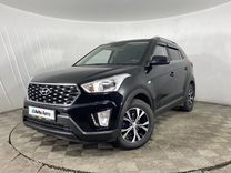 Hyundai Creta 1.6 MT, 2021, 45 001 км, с пробегом, цена 1 920 000 руб.