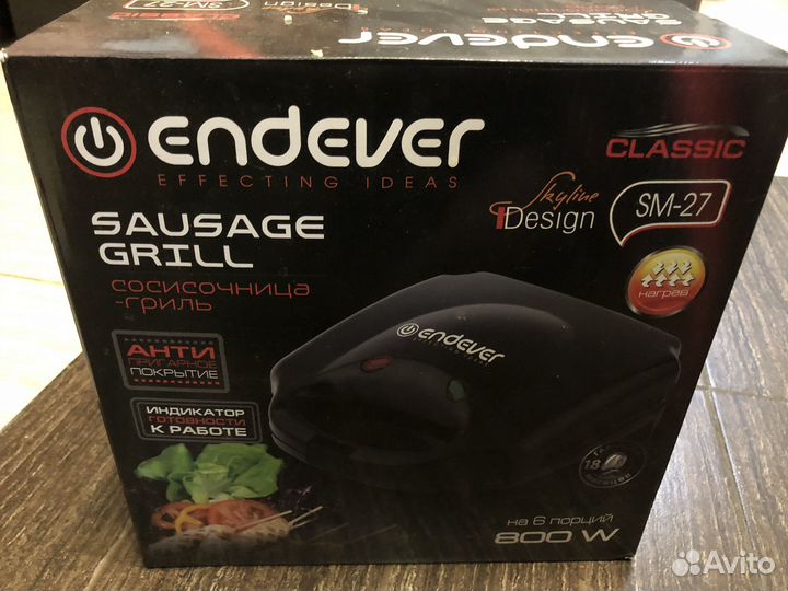 Сосисочница- гриль