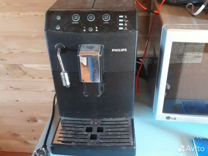 Кофемашина