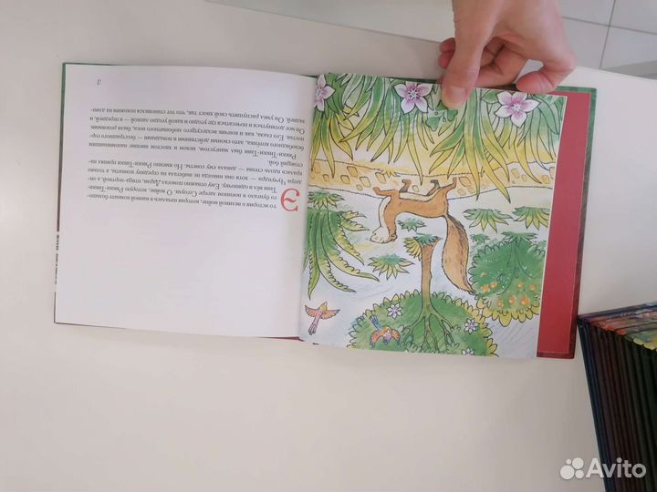 Коллекция детских книг