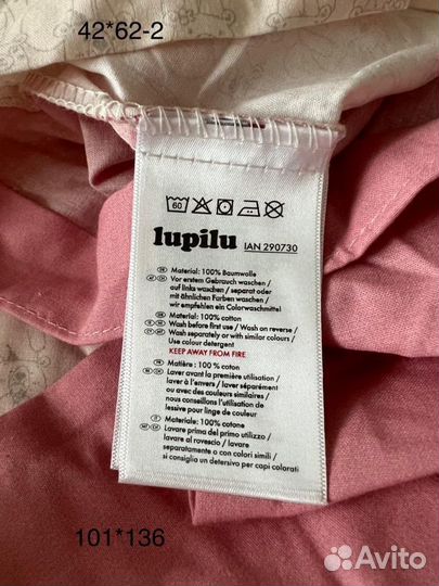 Детское постельное белье новое