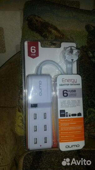 Адаптер питания. Energy