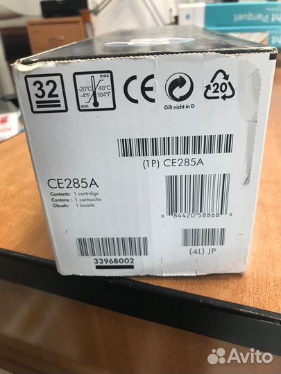 Картридж оригинальный UP LaserJet